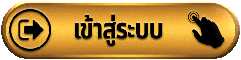 Jackpot911-เข้าสู่ระบบ